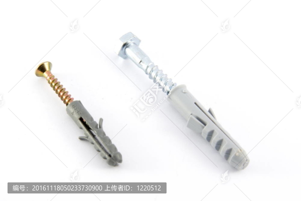 用塑料銷釘螺桿