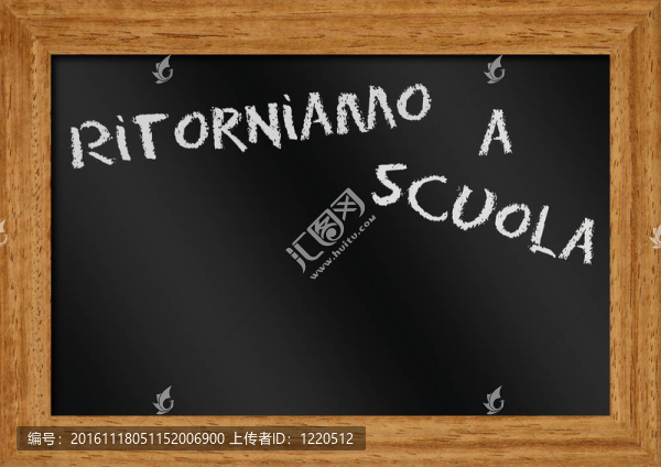 ritorniamo上學(xué)