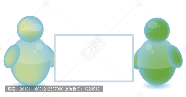 兩名男子拿著一個(gè)空板