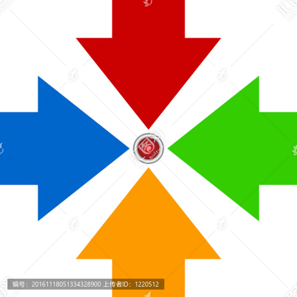 箭。