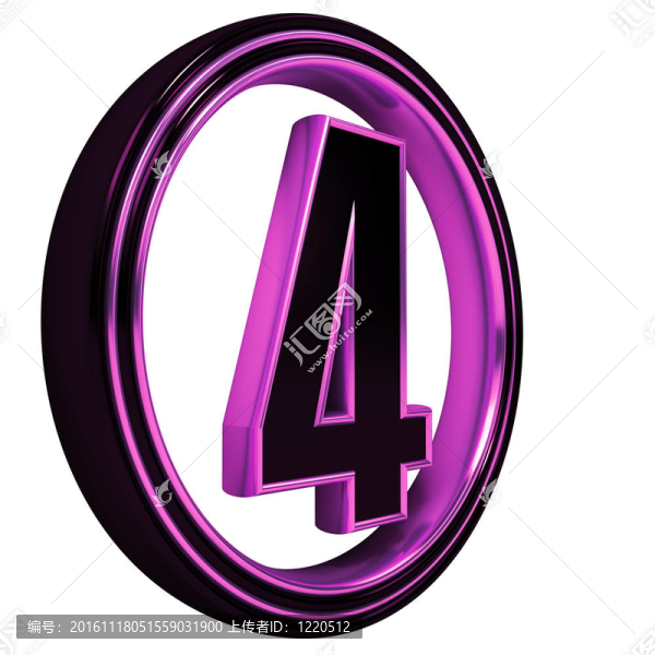 洋紅金屬字體信四白