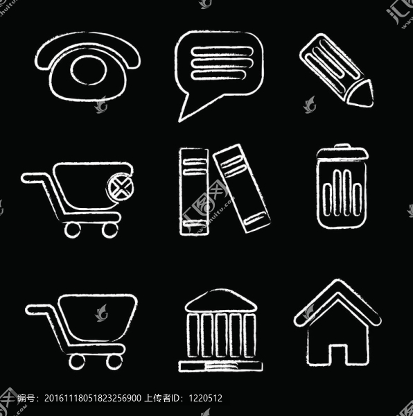 白色的辦公室標(biāo)志