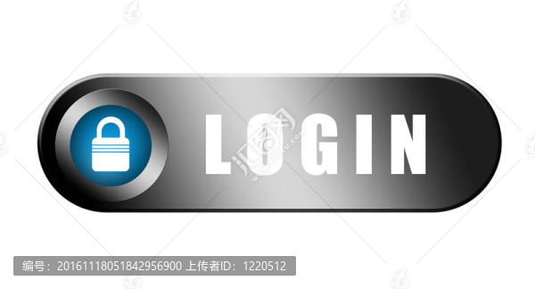登錄