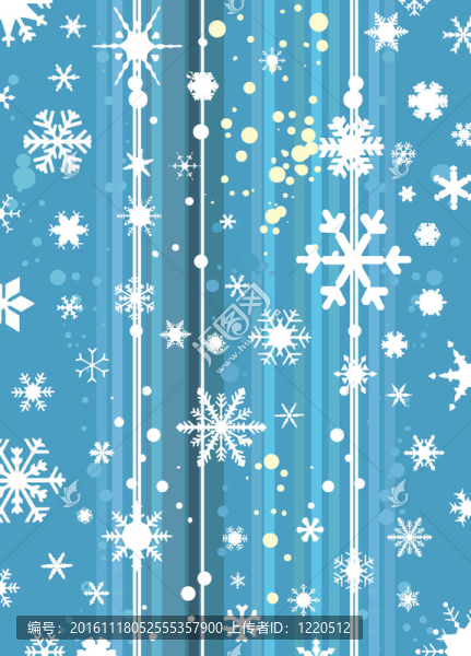 雪花