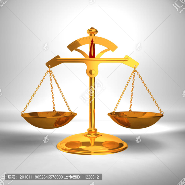 金余額