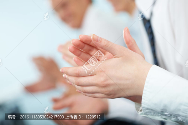 鼓掌