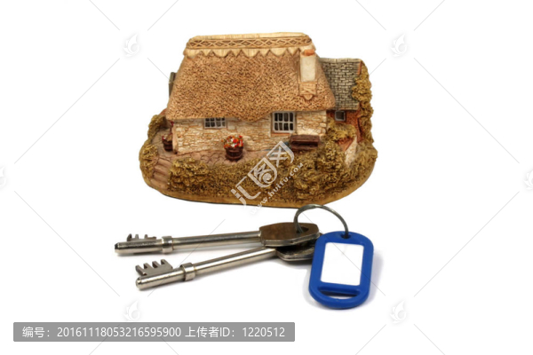 抵押房子的鑰匙