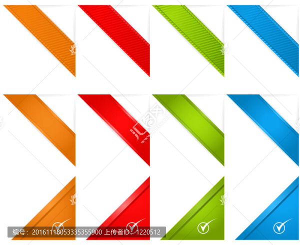 網(wǎng)絡(luò)Page,Corner,Ribbons