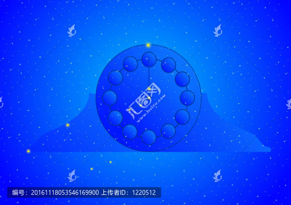 星座手表