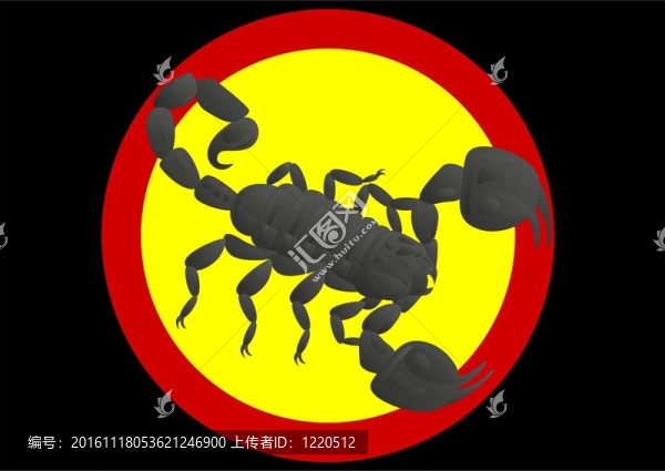 警告標志