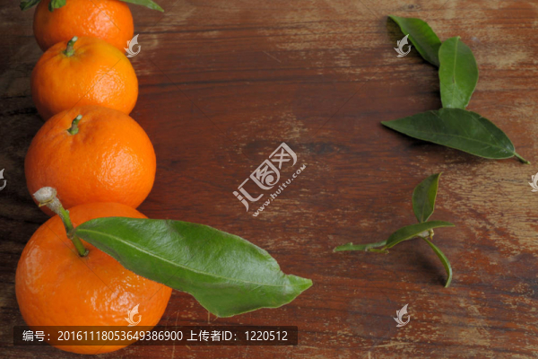 橘子