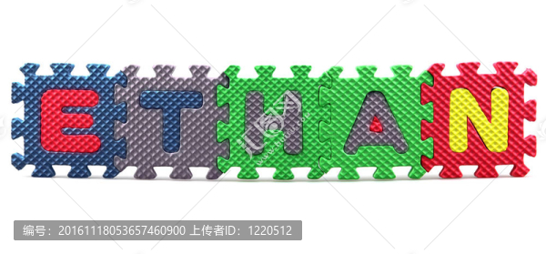 嬰兒的名字