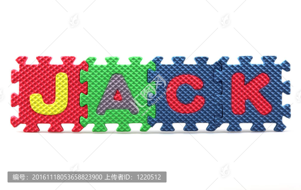 嬰兒的名字