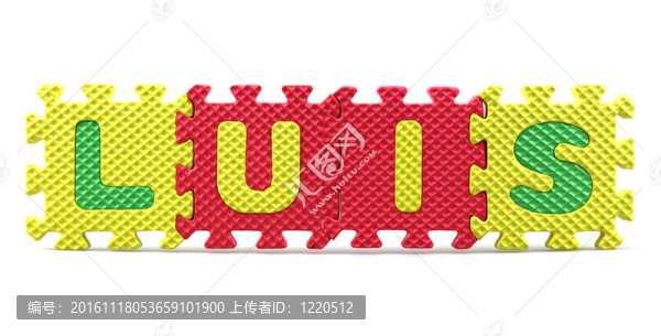 嬰兒的名字
