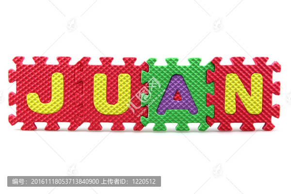 嬰兒的名字