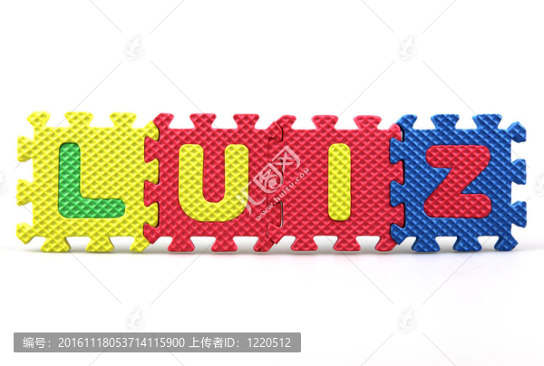 嬰兒的名字