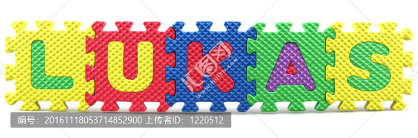 嬰兒的名字