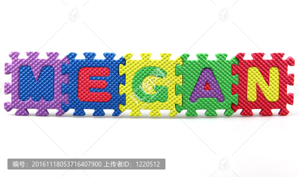 嬰兒的名字