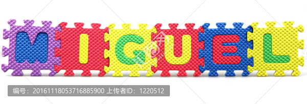 嬰兒的名字