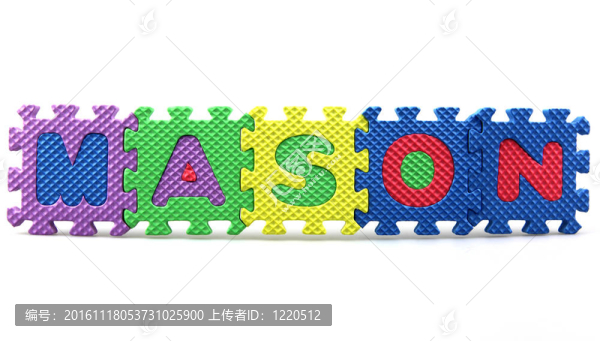 嬰兒的名字