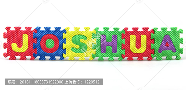 嬰兒的名字