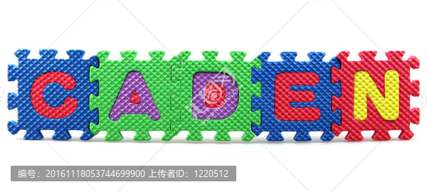 嬰兒的名字