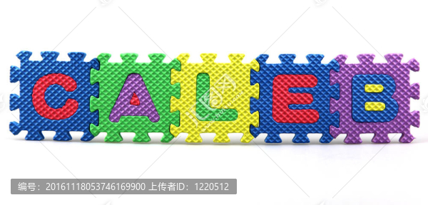 嬰兒的名字