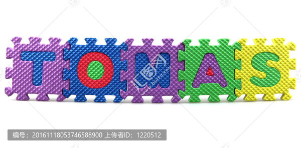 嬰兒的名字