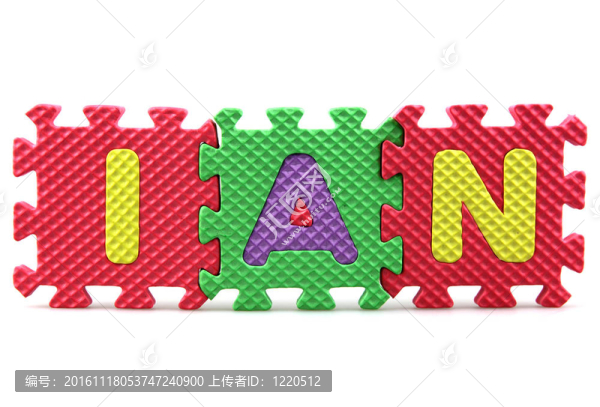 嬰兒的名字