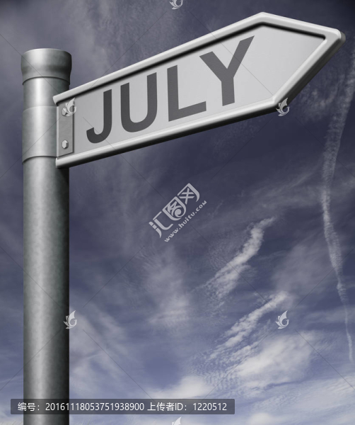 具有裁剪路徑的七月道路標(biāo)志