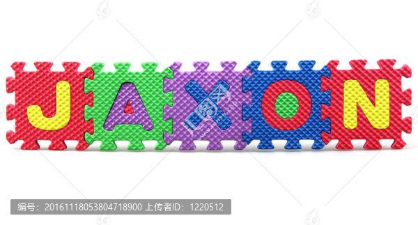 嬰兒的名字