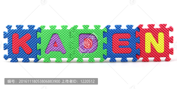 嬰兒的名字