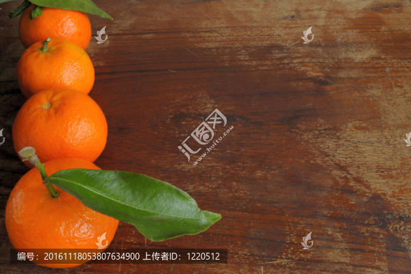 橘子