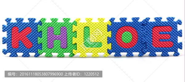 嬰兒的名字