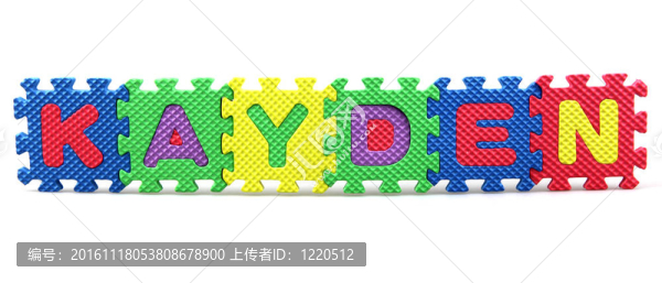 嬰兒的名字