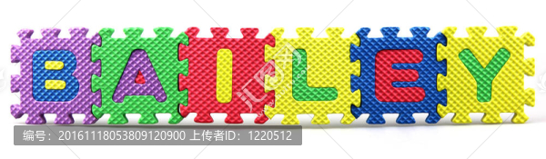 嬰兒的名字