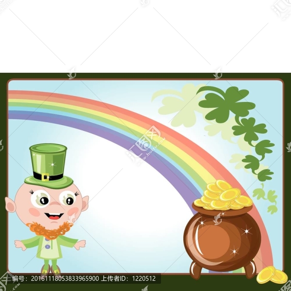 用金鍋的小妖精