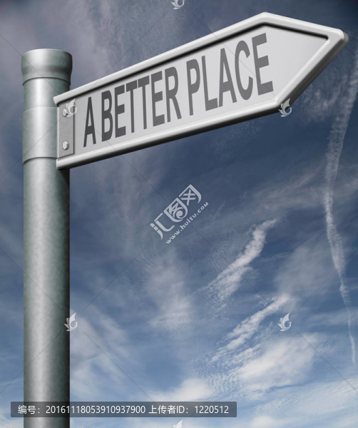 一個(gè)更好的地方道路標(biāo)志與剪輯路徑