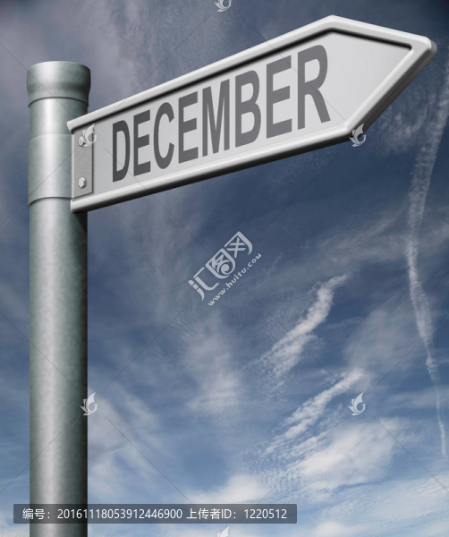 十二月道路標(biāo)志裁剪路徑-匯圖網(wǎng) www.fosd68.com 十二月道路標(biāo)志裁剪路徑