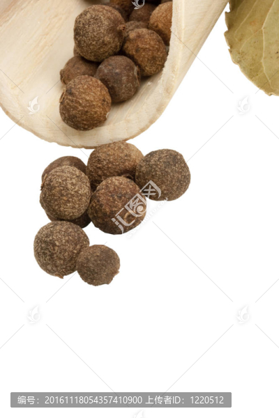 香料