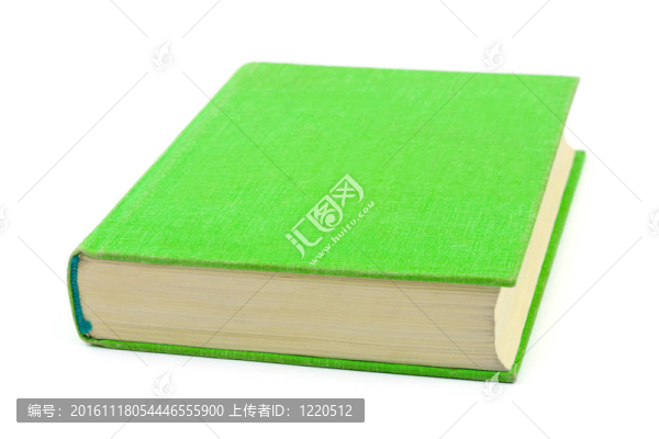 綠皮書