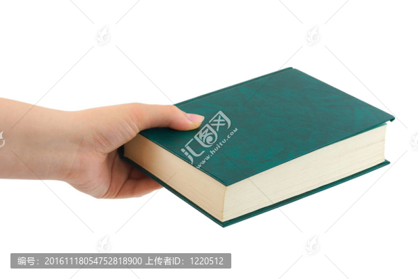 書(shū)在手