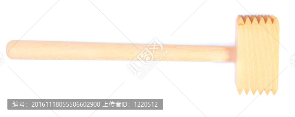 肉錘