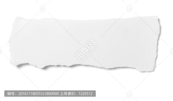 白皮書撕開消息背景