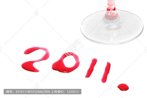 二千零一十一