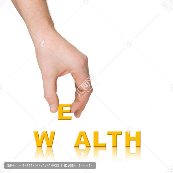 手和字的財(cái)富