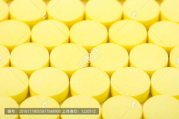 黃色的藥片