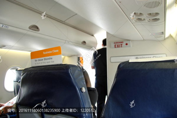 飛機(jī)商務(wù)與經(jīng)濟(jì)艙