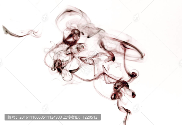 煙