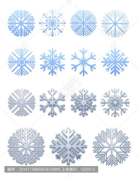 收集雪花